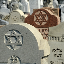 hebrew-symbols Hebrew Symbols